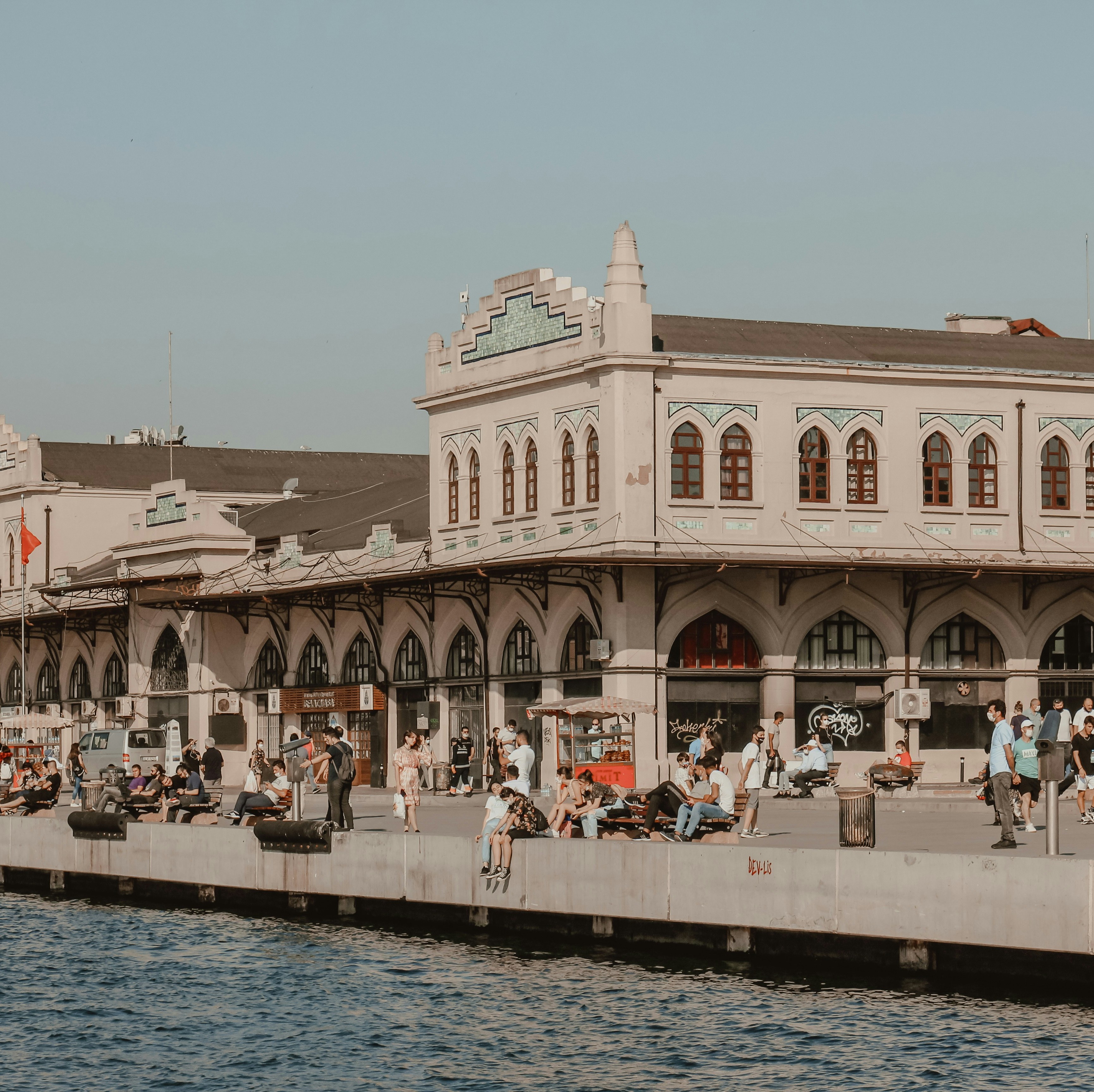 İstanbul Hizmet Bölgesi