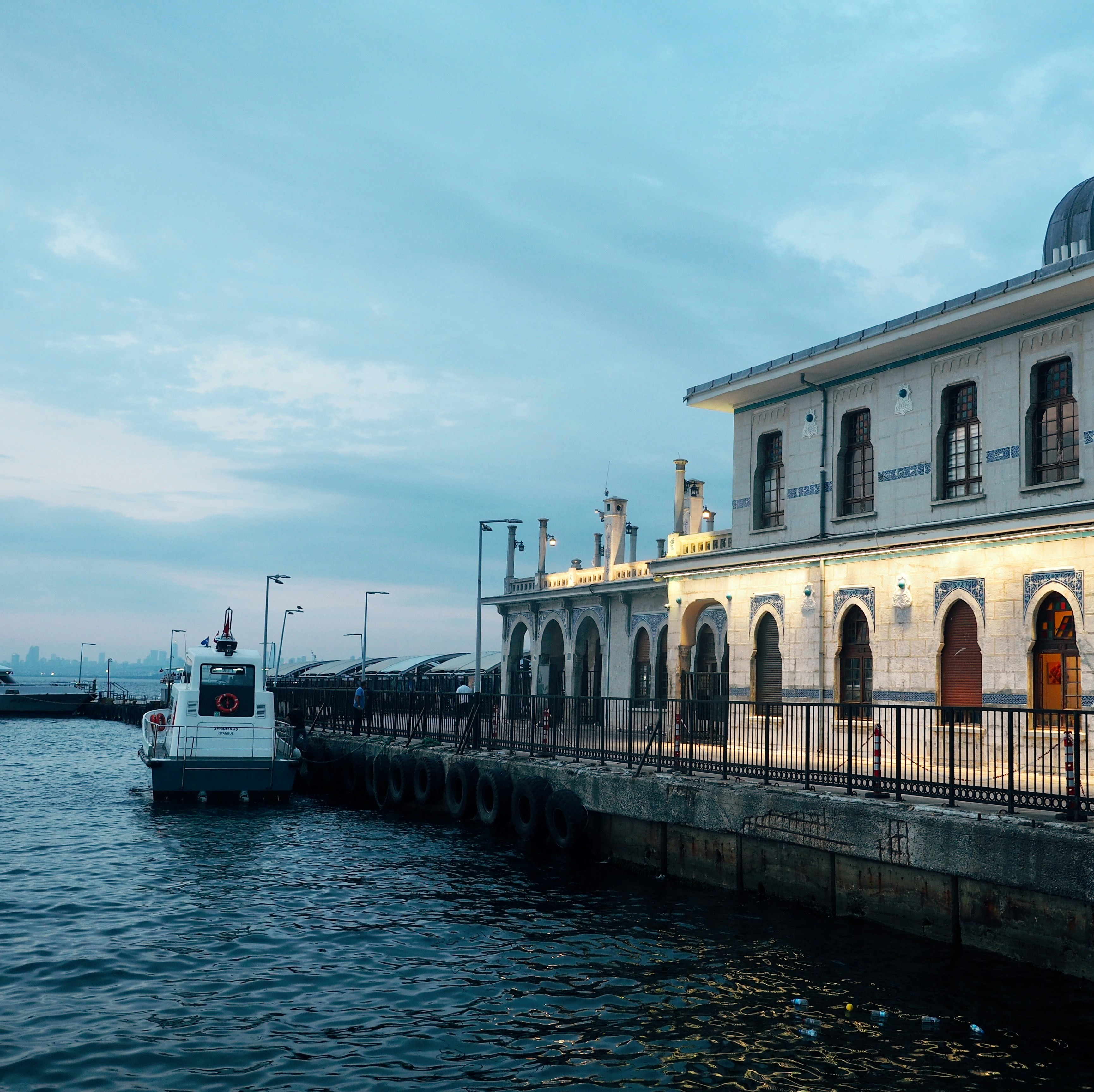 Bağcılar Hizmet Bölgesi